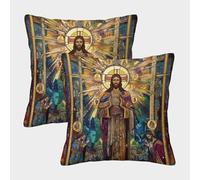 QBIREX Art Christian Jesus Pillows Cases 2 Pack Luxury Standard King Size Pillow Cases for Sofa Chair Couch/Bedroom Decorative 45x45cm