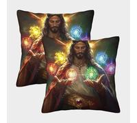 QBIREX Art Christian Jesus Small Pillow Cases Wrinkle Stain Resistant King Size Pillow Cases For Sofa Bedroom Car Holiday Decorative 40x40cm