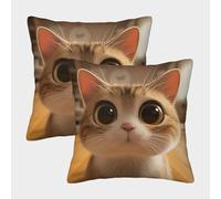 QBIREX Cat Throw Cushions For Being My Mum Mother's Day Birthday Luxury Standard Pillowcases 2 Pack 45x45cm