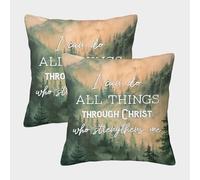 QBIREX 'I Can Do All Things' Poster, Picture, Metal Print, Paint by The Creative Hub Pillow Slips Wrinkle King Size Pillow Cases with Invisible Zipper 40x40cm