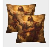 QBIREX Jesus Pillowcase Breathable Standard Square Pillowcase Perfect for Home Decor 50x50cm