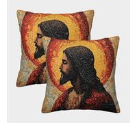 QBIREX 'Mosaic Jesus Portrait' Poster, Picture, Metal Print, Paint by SuperNova Large Pillow Cases Anti Allergy Kids Pillow Cases for Bedroom Home Decor 45x45cm