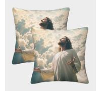 QBIREX Mythical Jesus Pillow Cases 2 Pack Premium Hotel Quality Throw Pillows For Sofa Couch Bed Chair 50x50cm