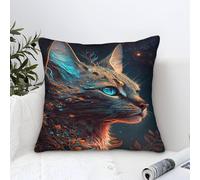 QBIREX Savannah Cat Mythos Personalised Pillowcase Cushion Covers Premium Hotel Quality Queen Size Pillow Cases 40x40cm