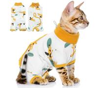 QBLEEV Cat Recovery Suit for Post Surgery, Spay Neuter Suit for Cats, Soft Stretchy Cotton Cat Onesie for Skin Diseases, Anti-Lick Surgical Shirt Pajamas for Abdominal Wound, Kitten Cone Alternative