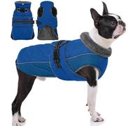 QBLEEV Warm Dog Jacket - Reflective, Adjustable Winter Coat with Turtleneck for Cold Weather, Waterproof Fleece Snowsuit for Small, Medium, Large Dogs