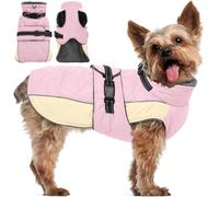 QBLEEV Warm Dog Jacket - Reflective, Adjustable Winter Coat with Turtleneck for Cold Weather, Waterproof Fleece Snowsuit for Small, Medium, Large Dogs