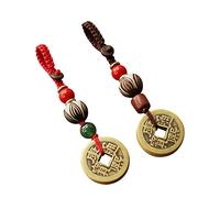 qbodp 2 Pcs Copper Ancient Coins Five Emperors Money Keychain Car Key Pendant Aesthetics Ornament Keychain Accessories for Men Or Women Wallet Bag Car Pendant