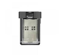 QBVHAEPY 302XL 302 XL Refillable Ink Cartridge Compatible With 302 DeskJet 1110 2130 302xl Nvy 4520 NS45 Officejet 3630 3639 5200 Transparent Ink Tank(BK)