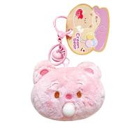 Qcbuegof Blowing Bubble Bear Keychain for Toy Accessories, Gifts, Carnivals Prices for Children, Backpack, Children's Gifts, Butter Theme Bear Plush Toy