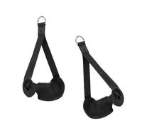 Qcbuegof Ergonomic Pulley Cable Machine Biceps Triceps Pull Grip Fitness Training Easy to Use Weight Lifting Rope Handle