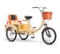 QCKNKMGG Three-Wheeled Bicycle Adult Tricycle 20-Inch Multicolor Foldable Cover Seat Front Suspension Dual Chain Drive(Beige)