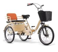 QCKNKMGG Three-Wheeled Bicycle Folding Adult Trike Low-Step 3-Wheel Seat Cargo Dual Brakes Front Suspension Multicolor(Beige,Spoke wheel)