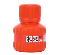 Qcwwy 60ml Red Ink, Bright Color Pigment Art Painting Calligraphy Pigment Art Paint Supplies with Strong Covering Power Suitable for Calligraphy Chinese Painting Reading