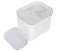 Qcwwy Automatic Pet Water Fountain USB Interface Cat Dog Water Dispenser 2L with Power-Off Protection for Indoor Use (USB interface 5V single bowl)