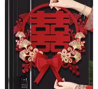 Qcwwy Chinese Wedding Sticker, Hot Stamping Material, Double Happiness Design for Entrance Door and Home Decoration