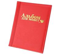 Qcwwy Coin Storage Folder, Super Transparent 250 Pockets 10 Pages Large Capacity, with PU Cover for Coins Caps Tokens Medallions Badges (Red)