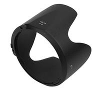 Qcwwy Lens Hood Prevent Non Imaging Light Entry and Avoid Haze for Backlight Side Light Flash Night Photography with Scratch Fingerprint Protection for AF S 70 200mm F2.8 G VR II