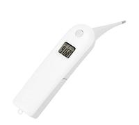 Qcwwy Pet Ear Thermometer Electronic Thermometer for Dogs and Livestock Poultry Livestock