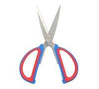 Qcwwy Stainless Steel Scissors Heavy Duty Multipurpose Fabric Sewing Dressmaking Shears with Ergonomic Soft Grip Non Slip Handle for Professional Crafting Tailoring and Household Use (XL 60x50x30cm)