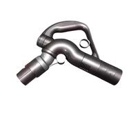 QDBJCHPV Grip Tube Holder, Compatible with Dyson Cy23 Cy28 CY22 Vacuum Cleaners, Compatible with Cinetic, Big Ball Total Clean Rod Handle 967373-01