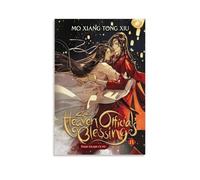 QDFFQD Heaven Official's BlessingArt Decorative Painting Gifts Moisture-proof And Fade Resistant Creative Art Gifts Free of Framing And Easy to Stick Multiple Sizes to Choose from