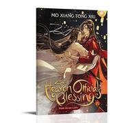 QDFFQD Heaven Official's BlessingArt Decorative Painting Gifts Moisture-proof And Fade Resistant Creative Art Gifts Free of Framing And Easy to Stick Multiple Sizes to Choose from