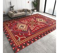 QDJKBL Area Rugs 60 x 90 cm African Retro Ethnic Bohemian, Red Symmetry Festive Holiday Living Room Rugs, Carpet Runners Lightweight and Low Profile Water Proof for Kids Room Hallways