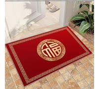 QDJKBL Entrance Rug 50 X 80 Cm Red Chinese Blessing Characters, Chinese Retro Auspicious Cloud Lace Doormats, Floor Mats Easy Cleaning for Front Back Door