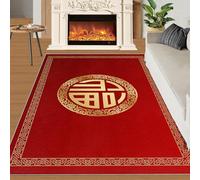 QDJKBL Red Chinese Style Rugs 100 x 150 cm Rug Traditional Vintage Gilded Wreath With Word Fu Rugs for Living Room, Bedroom Rug Easy to Clean Fine Fluff for Door Mats Porch Hotels