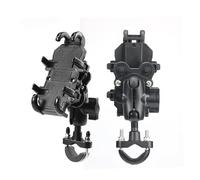 QDouiMOO Motorcycle GPS Mount Universal Aluminum Bike Mobile Phone Holder Navigation Bracket GPS Shockproof Handlebar Holder GPS Mount Bracket Holder(B1)