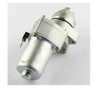 QDouiMOO Starter Motor Motorcycle Starter Motor: For TZR50 (2003-2016), For TZR 50, For Thunder, For Kid (1993-2002) Electric Starter