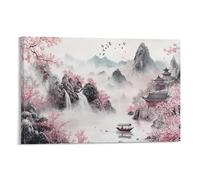 QDZHCPMYK Chinese Ink PaintingModern Canvas Wall Paintings, Living Rooms, Chinese Stylebedrooms, Offices, Printed Art Paintings,20x30inch(50x75cm)