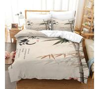 QDZHCPMYK Chinese Style Bamboo Duvet Cover 3 PCS Hotel Quality Quilt Cover Bedding Bed Covers with Pillowcases with Zipper Closure Hypoallergenic Soft Breathable Microfiber Double（200x200cm）