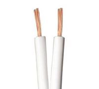 QED Classic 42 Strand Speaker Cable White 5 metre Pack (R)