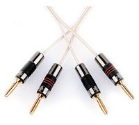 QED Micro Performance Speaker Cable