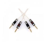 QED Micro Speaker Cable 30m