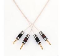 QED Micro Speaker Cable White - 5.0M Pack