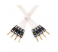 QED Performance Original Bi-Wire Speaker Cable