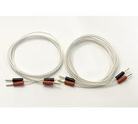 QED Performance Silver Micro Speaker Cable 5 Metre Pair, Two Cables Terminated With Gold Plated 4mm Banana Plugs On All Ends 8 Plugs In Total