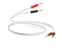 QED XT-25 Pre-Terminated Speaker Cable - pair - 5 m