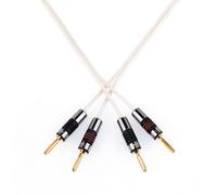 QED Silver Micro Speaker Cable - 20.0M Pack