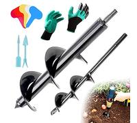 QeeHeng Garden Bulb Auger Drill Bit, 2 Pcs Garden Auger Drill Bit for Planting, Hand Drill Digger Auger Tool for 3/8'' Hex Drive Drill with Planter Professonal Gloves