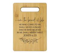 Qeheb I Am the Bread of Life Cutting Boards for Kitchen, Christian Religious Gifts for Women, Bible Verse Bamboo Cutting Board, Christian Decorative Cutting Boards for Kitchen Gifts for Women