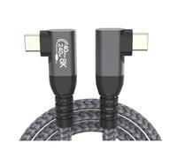 Qerwsdty USB 4 90 Degree Angle Cable 40Gbps USB4 Elbow Type C Data Transfer Cable USB C PD240W Fast Charging 1M