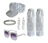 QESSUVNC 5Pcs 70s Accessories for Women, Abba Outfits for Women, Glitter Silver Hat Sunglasses Earrings Headband Leg Warmers, 70'S Disco Fancy Dress for Party, Birthday Dance, Cosplay