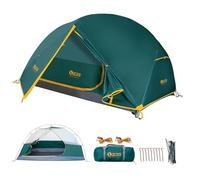 QEZER Camping Tent, Ultralight Dome Tent, Waterproof and Windproof, Suitable for Three/Four Seasons, Compact Size, Ideal for Hiking, Camping and Outdoor Activities (Green, inside 220 * 90 * 115)