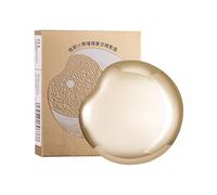 Qfdiwr 4-in-1 Makeup Palette, Makeup Palette, Blusher and Highlighter Long Hold for Travel Face Girls Teens Women Adult