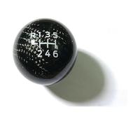 QGMKMVZZBK Car Shift Knobs 6 Speed Racing Carbon Fiber Gear Shift Knob for Focus ST RS for Fiesta ST(No Logo Rl)