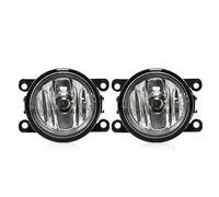 QGQFDEYUNB Car Fog Light For Peugeot 107 207 307 407 607 308 3008 4008 5008 LED Fog Light Auto Car Fog Lamp 8000LM 30W White Yellow Waterproof Headlamp(Halogen)